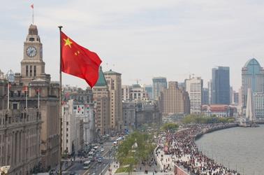 Res_4012886_china